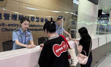 中国医疗签证协助